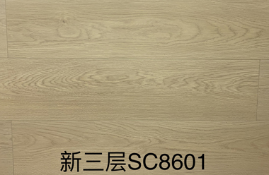 新三层耐磨面SC8601