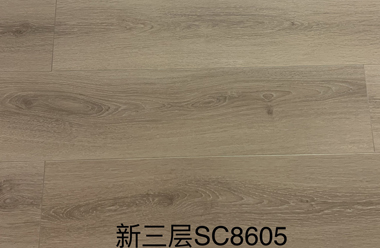 新三层耐磨面SC8605