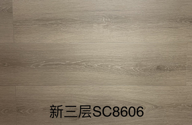 新三层耐磨面SC8606