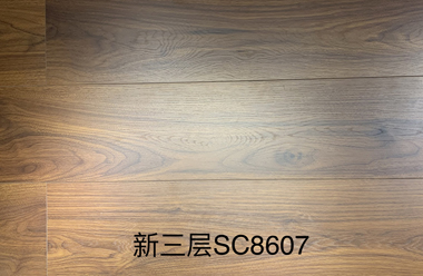 新三层耐磨面SC8607