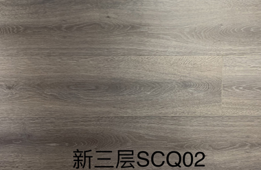 新三层耐磨面SCQ02