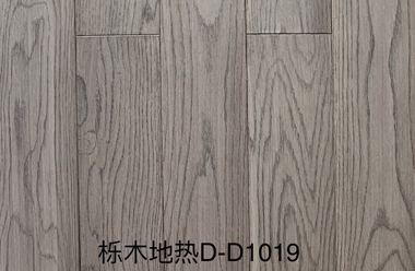 橡木地热D-D1019